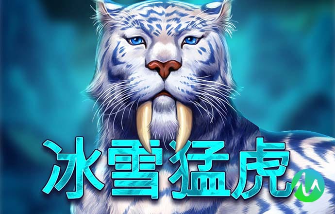升博体育平台